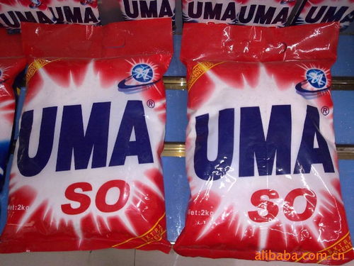 蘭溪市遠(yuǎn)東日用品有限責(zé)任公司 家居用品領(lǐng)域的專業(yè)力量