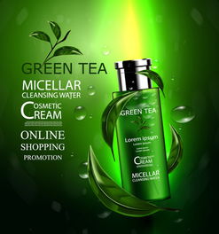 海量日用品海報免費下載，千圖網第三頁精選資源分享