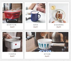 這些寶藏家居用品淘寶店，1000個網友用親身體驗為你種草！